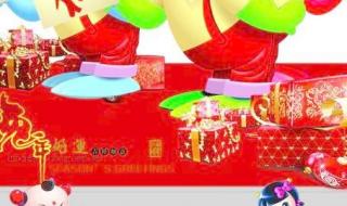 2023年兔年图片大全 2023年兔年图片大全