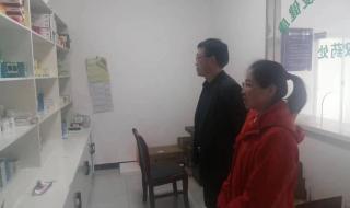 五一节后上班时间 五一节后上班时间