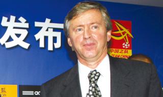 中国足球队现任教练 中国足球队现任教练