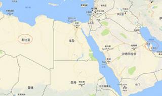 世界地图卡塔尔地图 世界地图卡塔尔地图