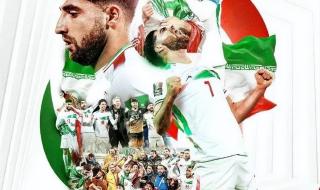 威尔士世界杯排名 威尔士世界杯排名