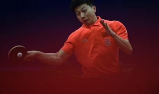 2017年亚锦赛乒乓球 2017年亚锦赛乒乓球