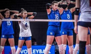 世界联赛女排最新排名