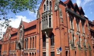 曼彻斯特城市大学 曼彻斯特城市大学