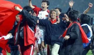 国足世界杯出线过几次 国足世界杯出线过几次