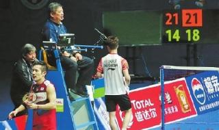 苏迪曼杯赛事规则 苏迪曼杯赛事规则